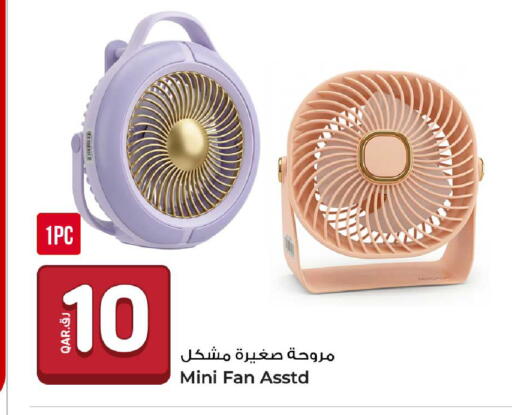 available at Rawabi Hypermarket in Qatar - Doha
