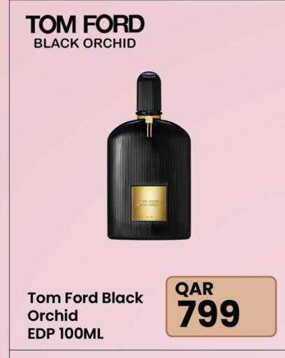 available at Jumbo Electronics in Qatar - Doha