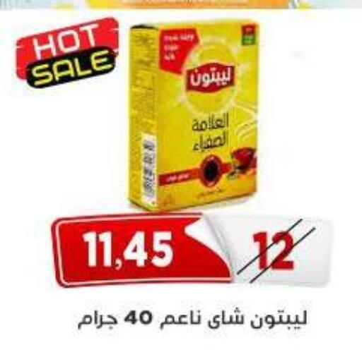 available at اسواق البدر in Egypt - القاهرة