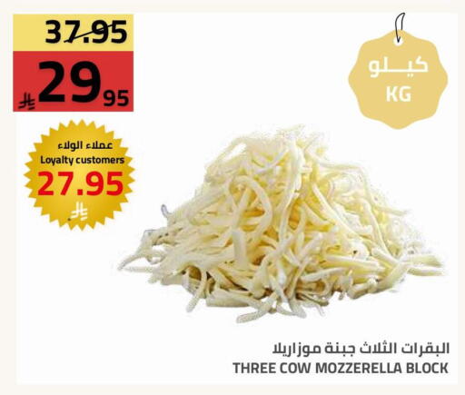 available at أسواق أسترا in مملكة العربية السعودية, السعودية, سعودية - تبوك