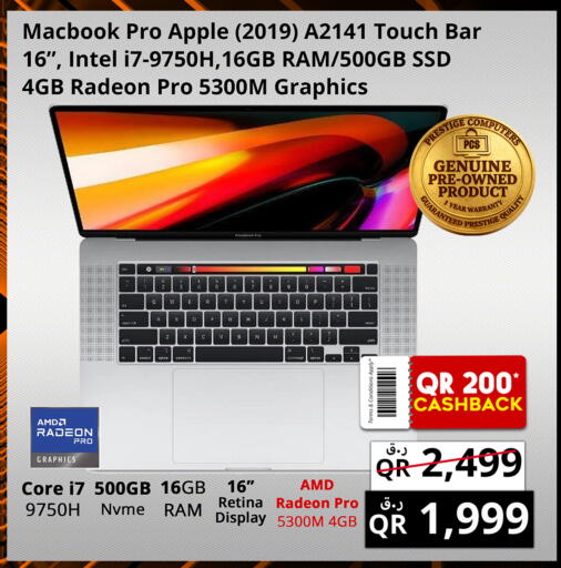 Apple available at Prestige Computers in Qatar - Umm Salal