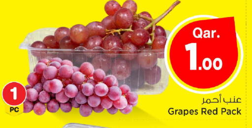 Grapes available at Mark & Save  in Qatar - Al Wakra