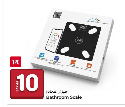 available at Rawabi Hypermarket in Qatar - Al Khor