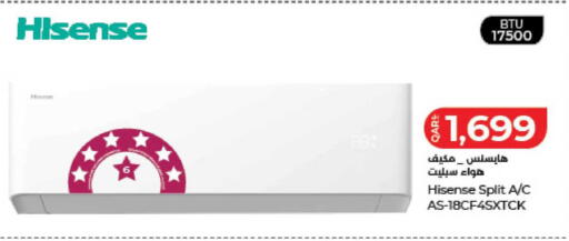 available at LuLu Hypermarket in Qatar - Al Wakra