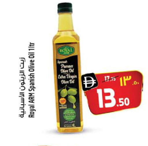 available at Safari Hypermarket  in UAE - Dubai