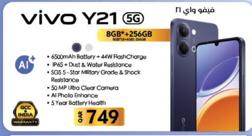 available at LuLu Hypermarket in Qatar - Al Rayyan