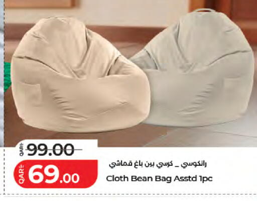 available at لولو هايبرماركت in قطر - الوكرة