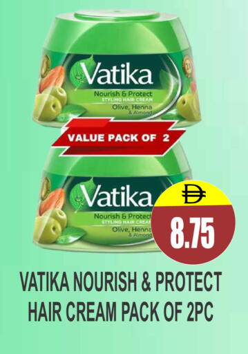 available at Patel Fresh Supermarket in UAE - Dubai