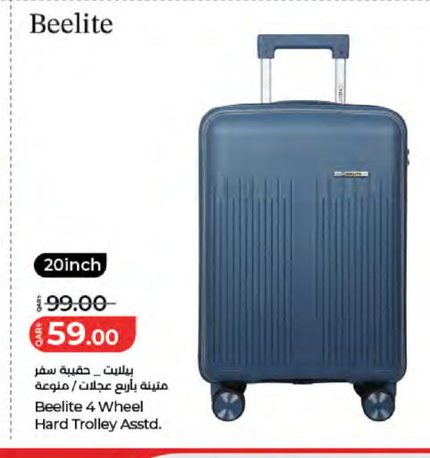 available at لولو هايبرماركت in قطر - الخور