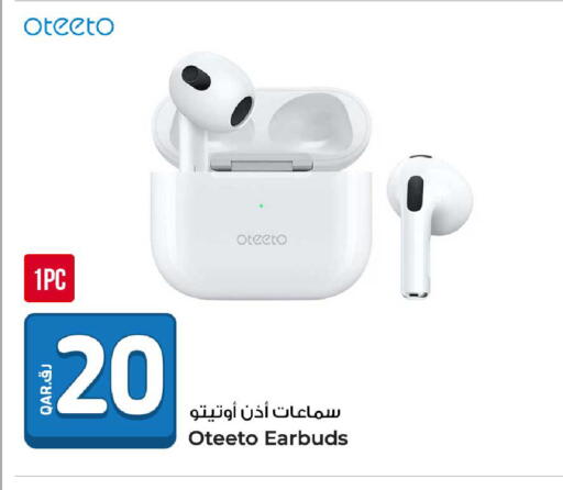 available at روابي هايبرماركت in قطر - أم صلال