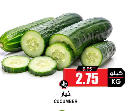 Cucumber available at أسواق النخبة in مملكة العربية السعودية, السعودية, سعودية - وادي الدواسر