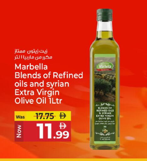 available at Kenz Hypermarket in UAE - Sharjah / Ajman