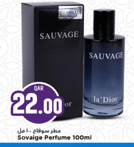 available at Marza Hypermarket in Qatar - Doha