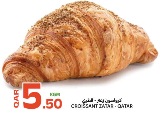 available at Al Baladi Al Yawm in Qatar - Al Khor