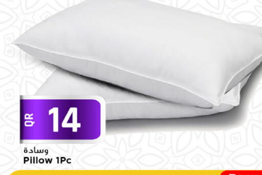 available at Marza Hypermarket in Qatar - Al Wakra