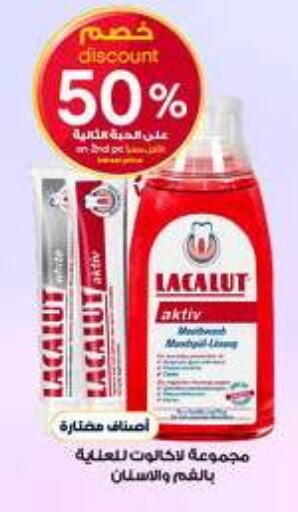 available at Al-Dawaa Pharmacy in KSA, Saudi Arabia, Saudi - Al Hasa