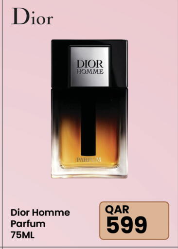 available at Jumbo Electronics in Qatar - Doha