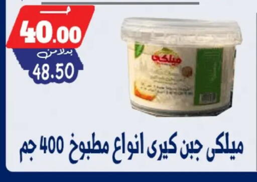available at بندق ماركت in Egypt - القاهرة