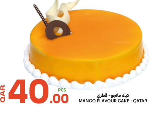 Mango available at Al Baladi Al Yawm in Qatar - Al Khor