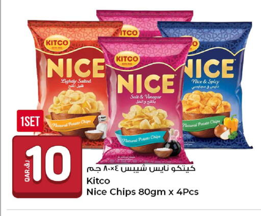 Potato available at Rawabi Hypermarket in Qatar - Al Shamal