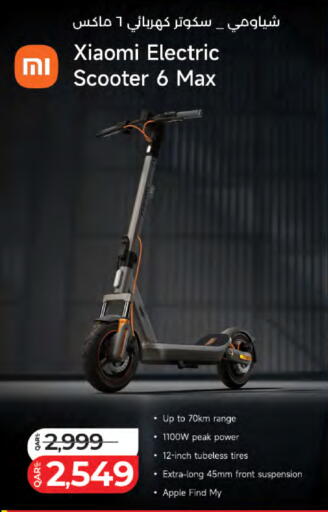 Apple available at LuLu Hypermarket in Qatar - Al-Shahaniya