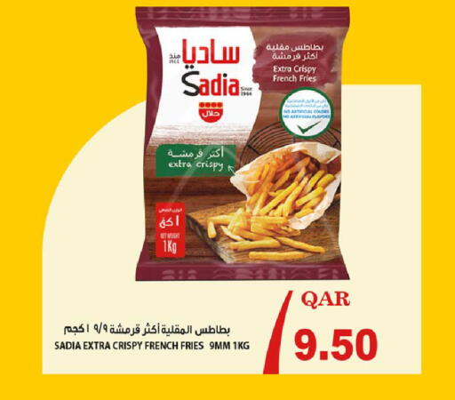 available at روابي هايبرماركت in قطر - الشمال