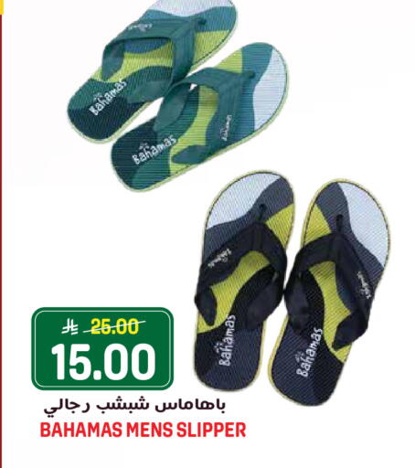 available at Grand Hyper in KSA, Saudi Arabia, Saudi - Jeddah