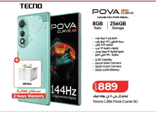 available at LuLu Hypermarket in Qatar - Doha