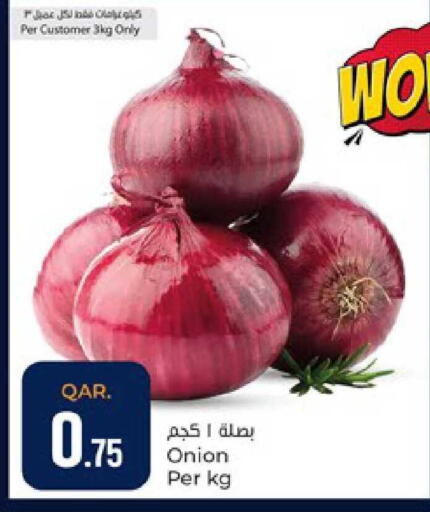Onion available at باريس هايبرماركت in قطر - الوكرة