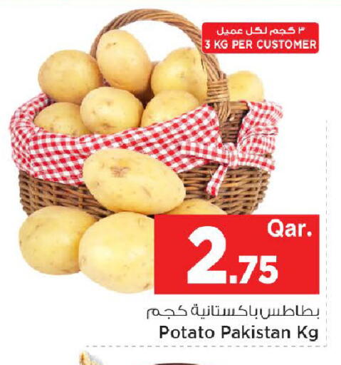 Potato from Pakistan available at Mark & Save  in Qatar - Al Wakra