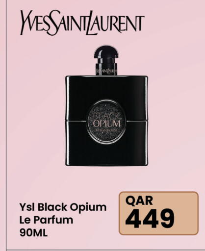 available at Jumbo Electronics in Qatar - Doha