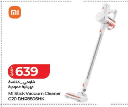 available at لولو هايبرماركت in قطر - الدوحة