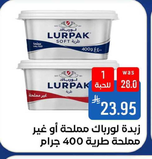 available at Shubra AlTaif in KSA, Saudi Arabia, Saudi - Ta'if