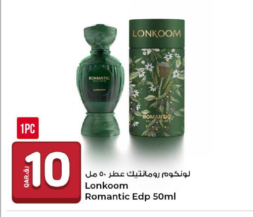 available at Rawabi Hypermarket in Qatar - Doha