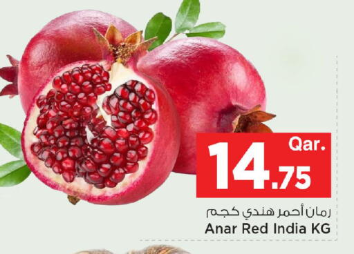 from India available at Mark & Save  in Qatar - Al Wakra