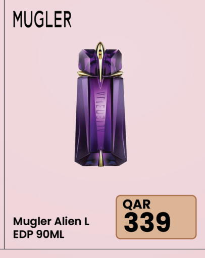 available at Jumbo Electronics in Qatar - Doha