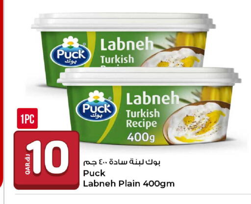 available at Rawabi Hypermarket in Qatar - Al Wakra
