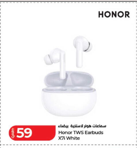 available at لولو هايبرماركت in قطر - الوكرة