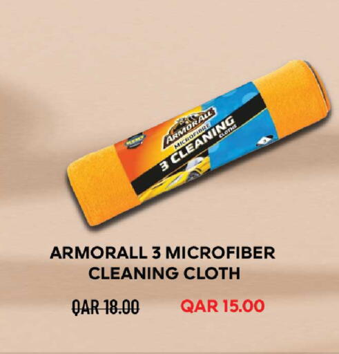 available at روابي هايبرماركت in قطر - الضعاين