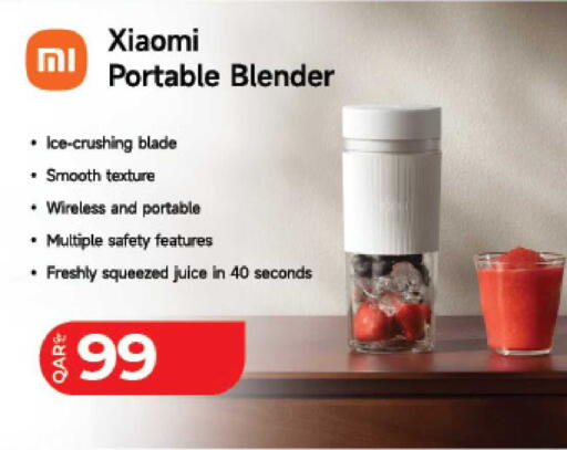 available at LuLu Hypermarket in Qatar - Al Rayyan