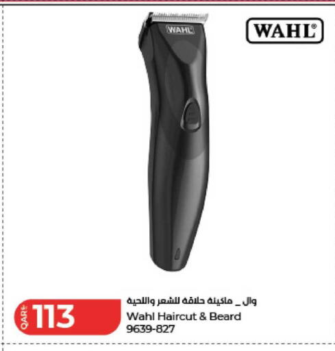 available at لولو هايبرماركت in قطر - الوكرة