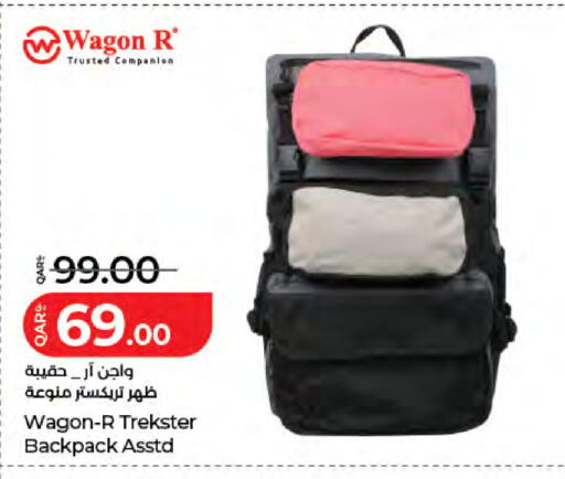 available at لولو هايبرماركت in قطر - الخور