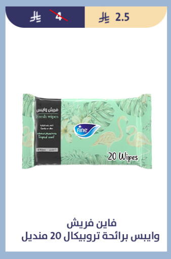 available at Qout Market in KSA, Saudi Arabia, Saudi - Ta'if