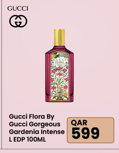 available at Jumbo Electronics in Qatar - Doha