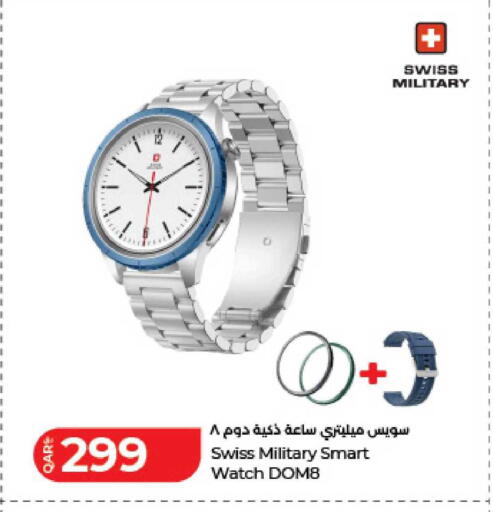 available at LuLu Hypermarket in Qatar - Al Shamal