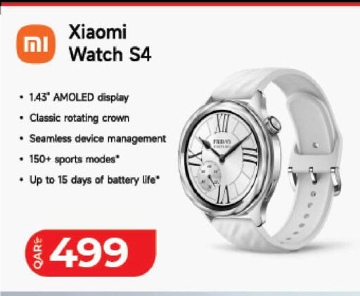 available at LuLu Hypermarket in Qatar - Al Shamal