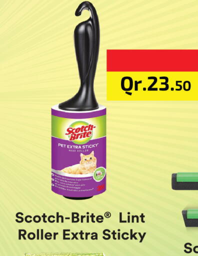 available at كارفور in قطر - الخور