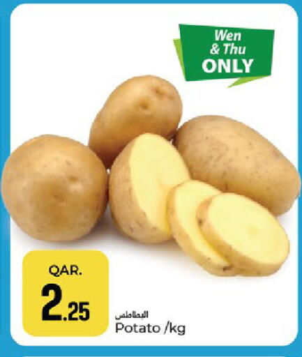 Potato available at باريس هايبرماركت in قطر - الخور