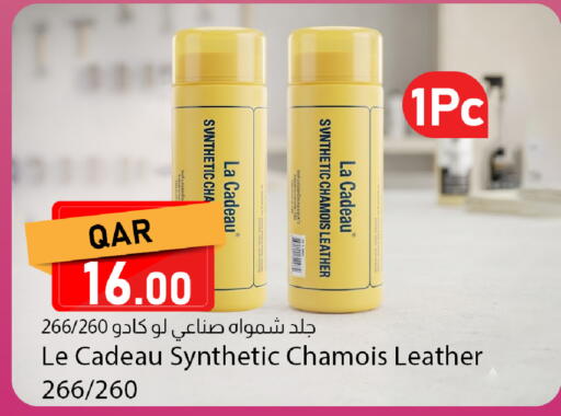 available at Dana Market in Qatar - Umm Salal