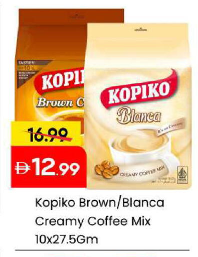 available at Mark & Save in UAE - Abu Dhabi